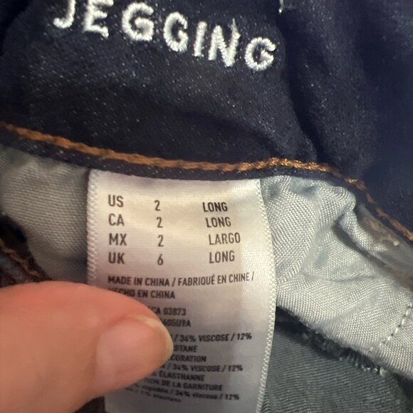 American Eagle Woman’s Super Super Stretch Jeggings - SIze 2 - Picture 2 of 4